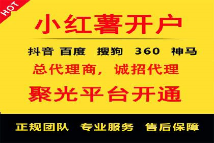 百度推广优化技巧：案例解读广告投放